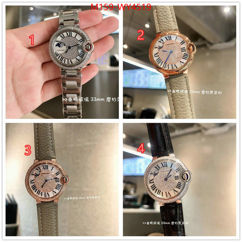 ID: WY4519