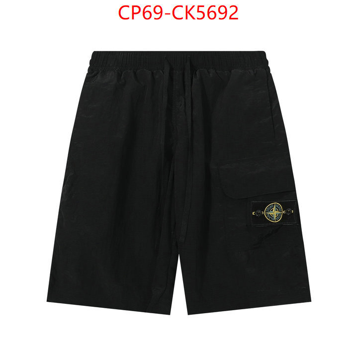 Clothing-Stone Island replica 1:1 ID: CK5692 $: 69USD