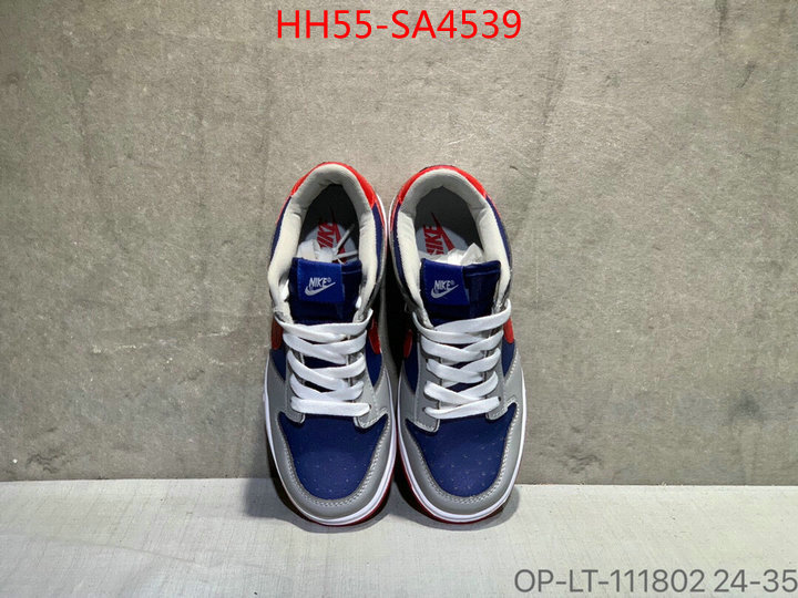 ID: SA4539
