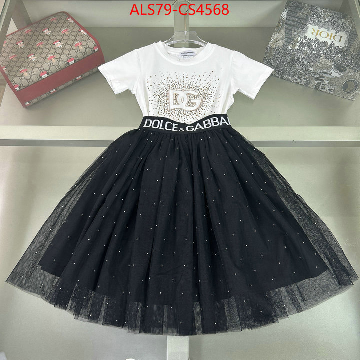 ID: CS4568