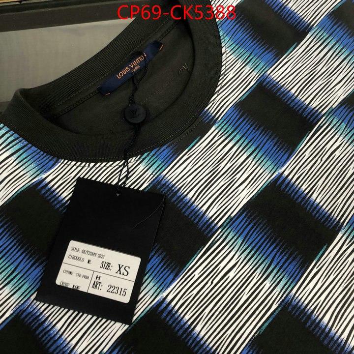 Clothing-LV best replica ID: CK5388 $: 69USD