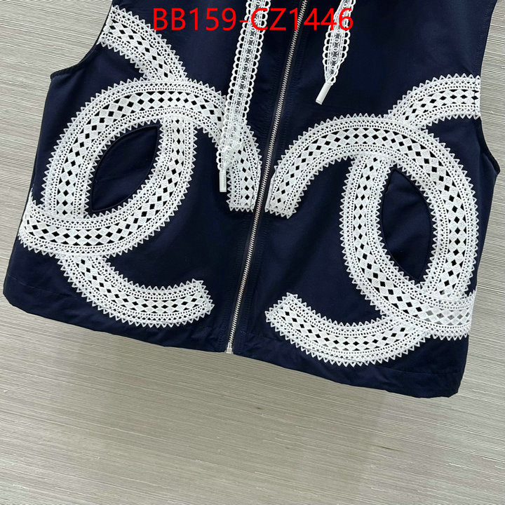 Clothing-Chanel cheap ID: CZ1446 $: 159USD