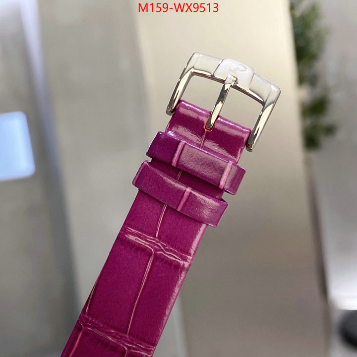 ID: WX9513