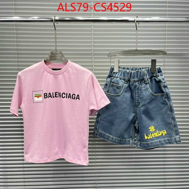 ID: CS4529