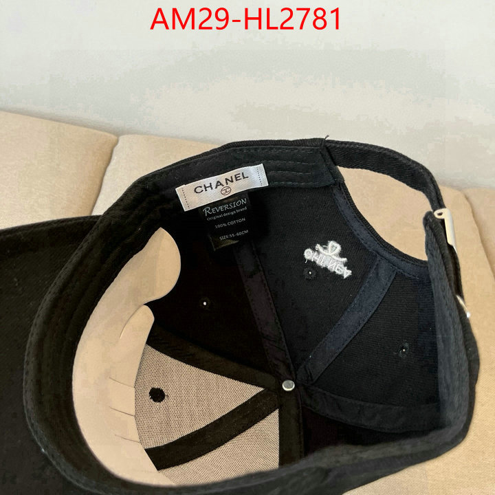 Cap (Hat)-Chanel high quality replica ID: HL2781 $: 29USD