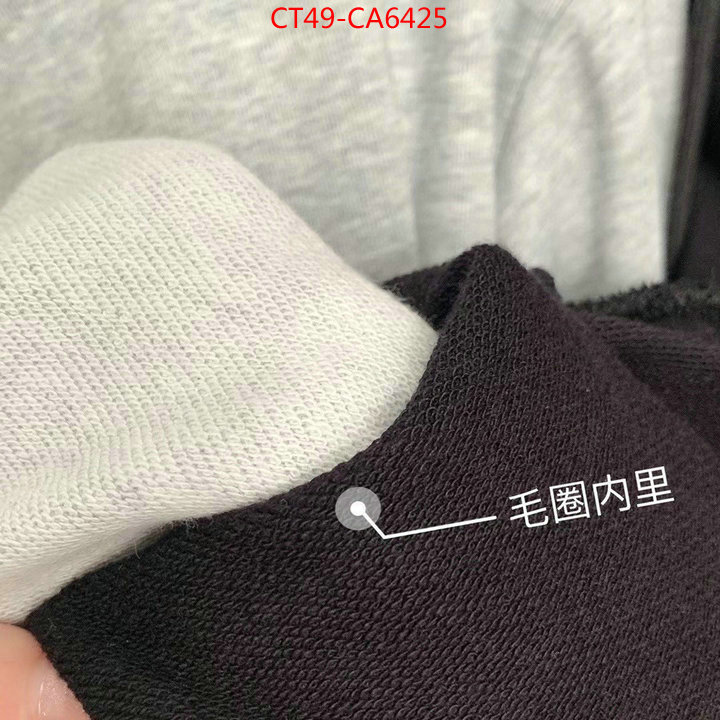 ID: CA6425