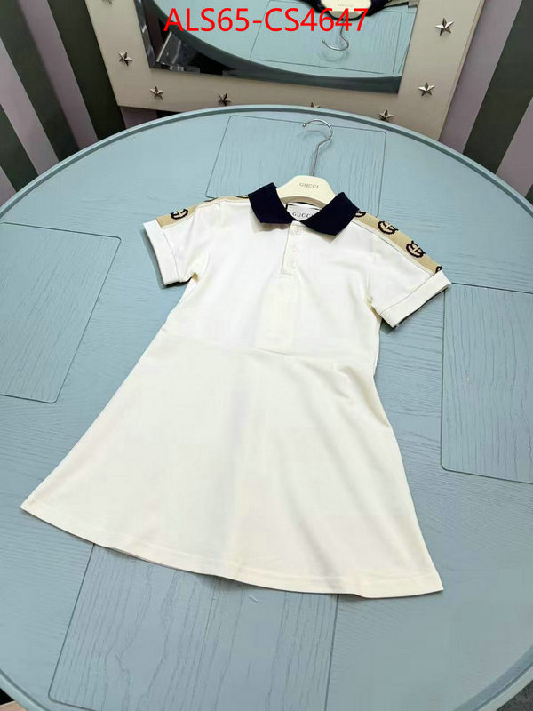 ID: CS4647