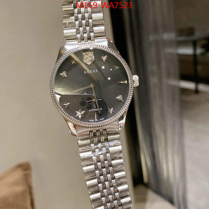 ID: WA7523