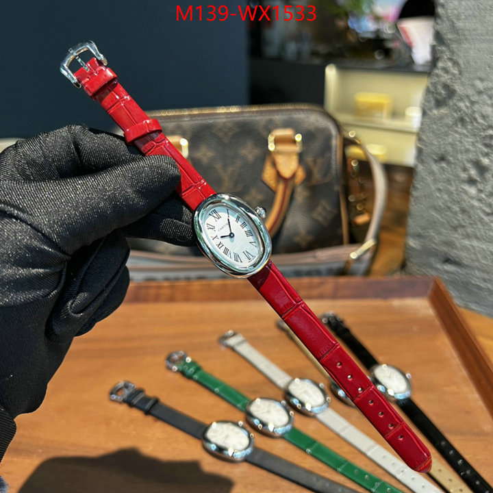 ID: WX1533