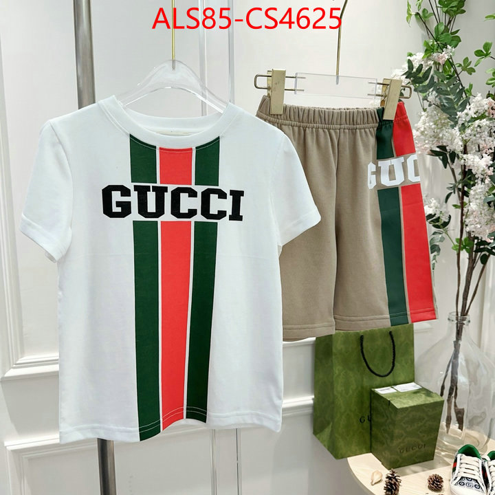 ID: CS4625