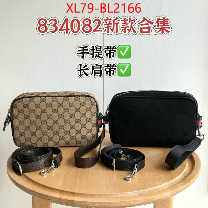 Gucci Bags(4A)-Crossbody- best wholesale replica ID: BL2166 $: 79USD,