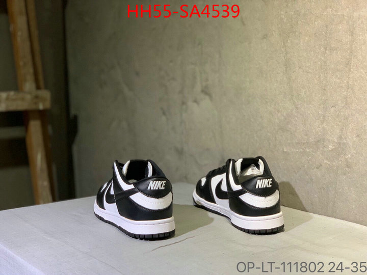ID: SA4539
