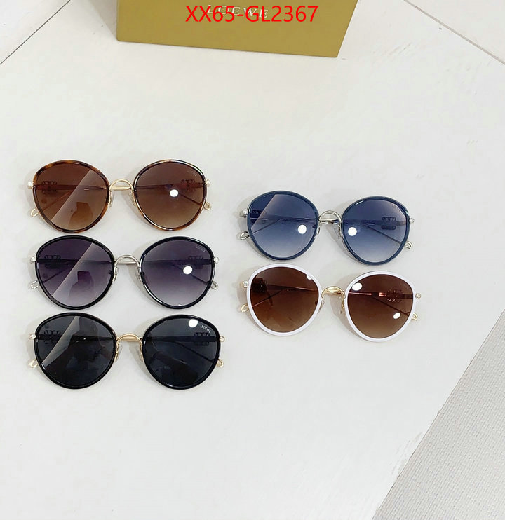 Glasses-Loewe 2024 luxury replicas ID: GL2367 $: 65USD