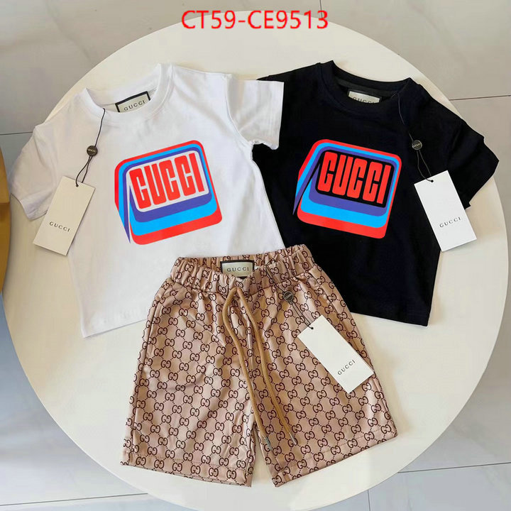 ID: CE9513