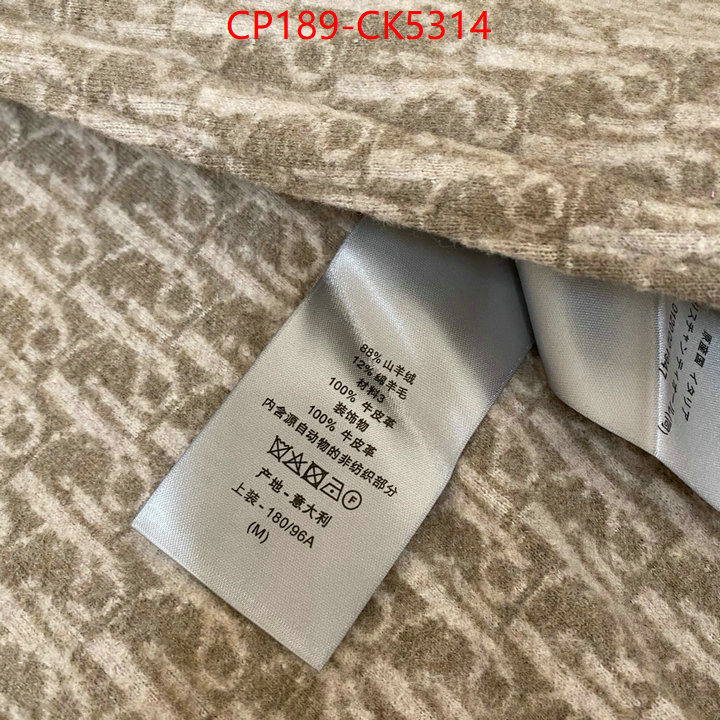 Clothing-Dior customize the best replica ID: CK5314