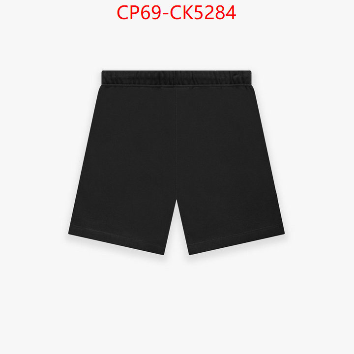 Clothing-Essentials luxury fashion replica designers ID: CK5284 $: 69USD