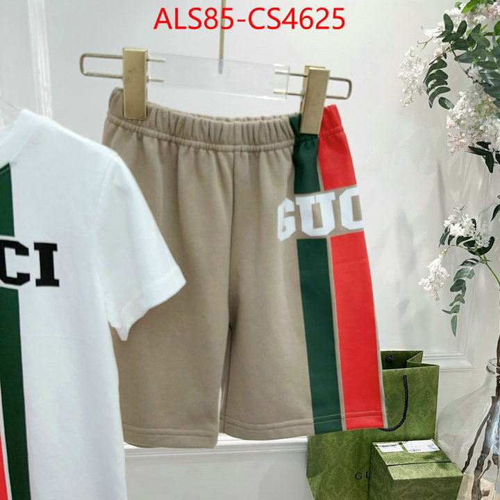 ID: CS4625