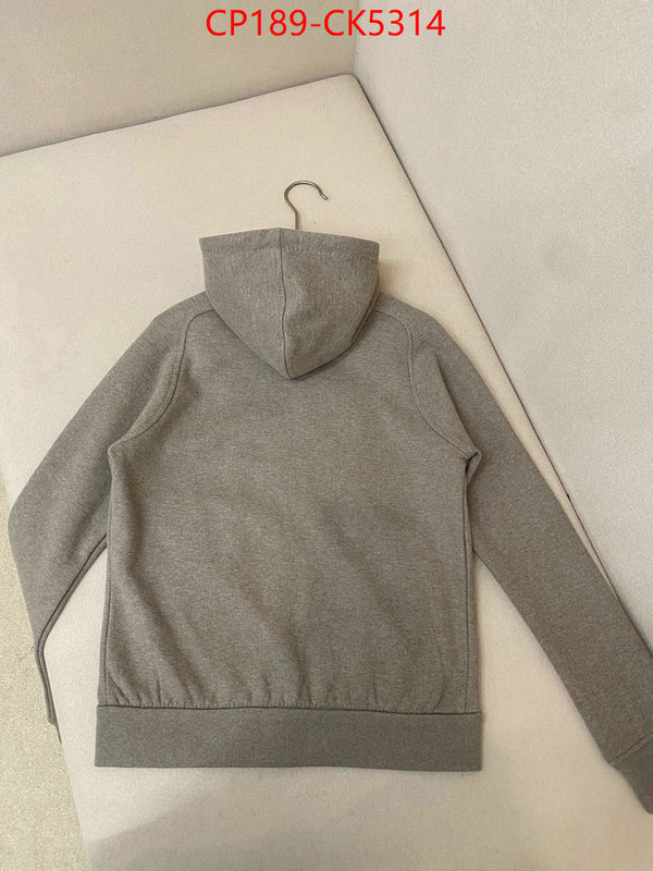 Clothing-Dior customize the best replica ID: CK5314