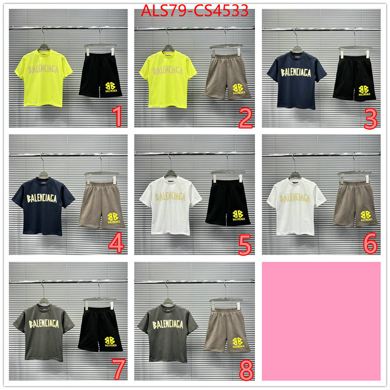 ID: CS4533