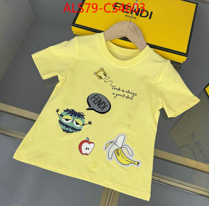 ID: CS4603