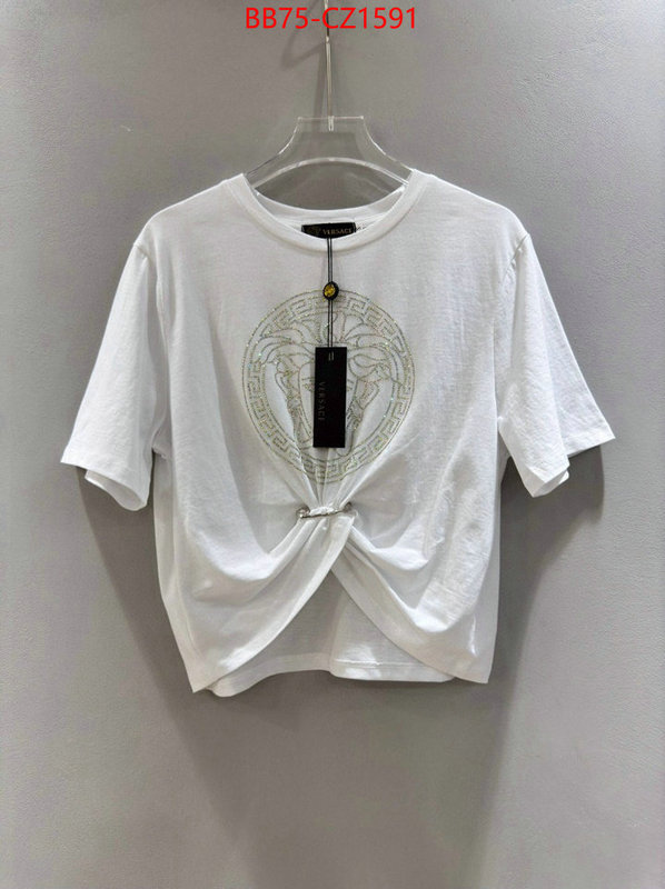 Clothing-Versace high ID: CZ1591 $: 75USD