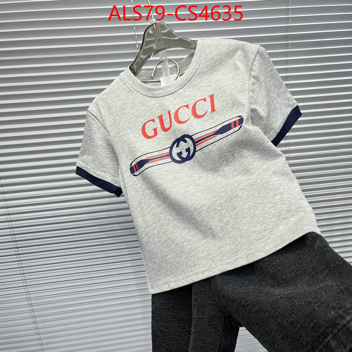 ID: CS4635
