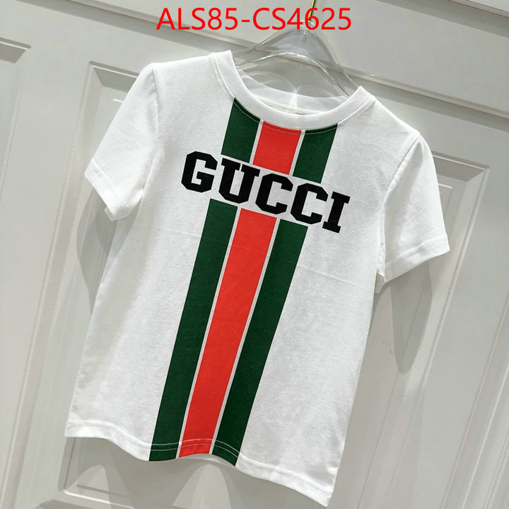 ID: CS4625