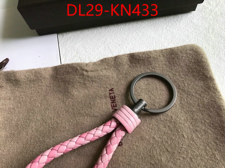 ID: KN433