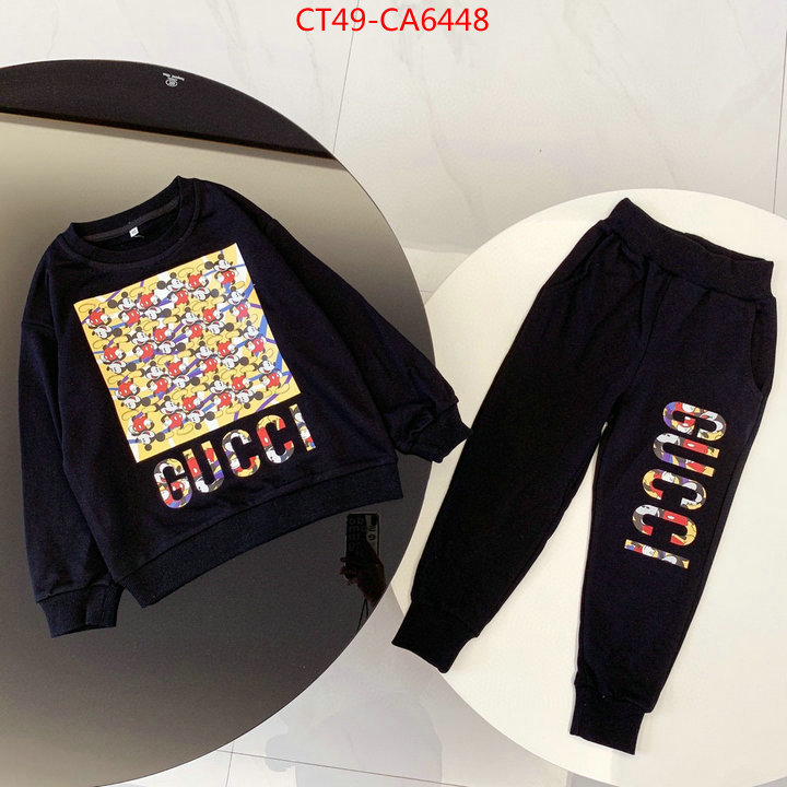 ID: CA6448