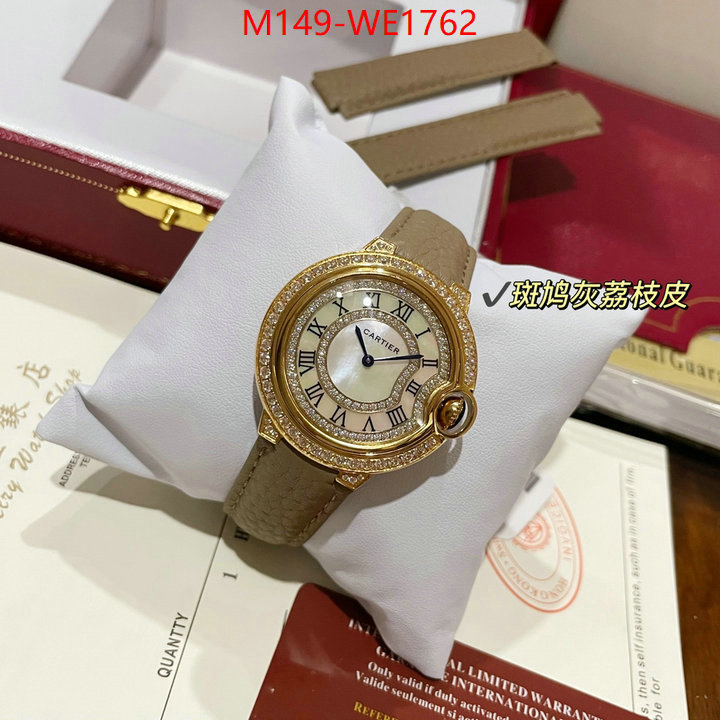 ID: WE1762