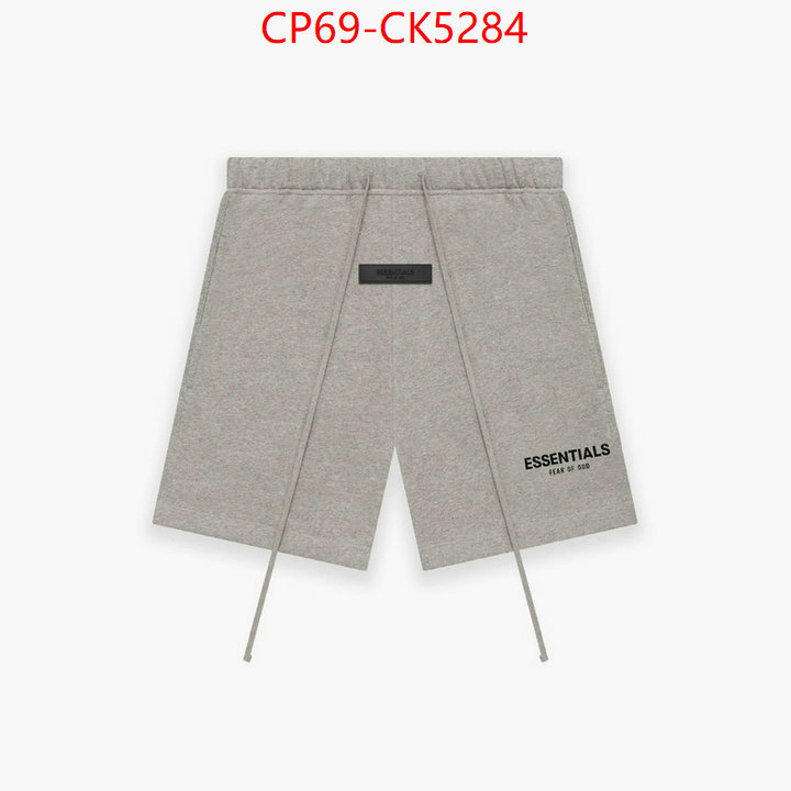 Clothing-Essentials luxury fashion replica designers ID: CK5284 $: 69USD