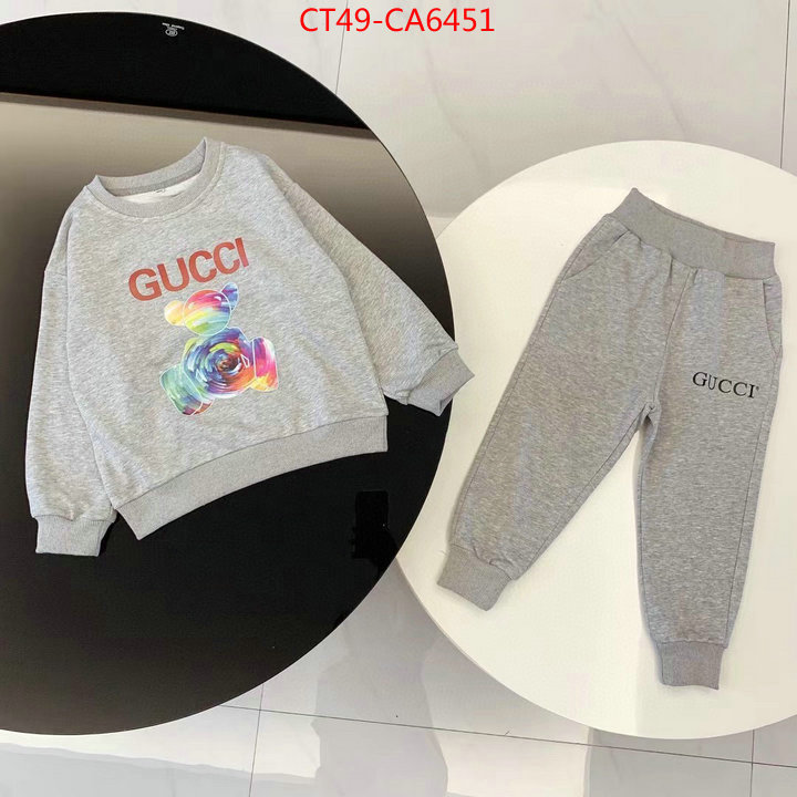 ID: CA6451