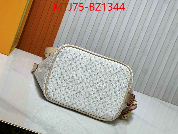 LV Bags(4A)-Nono-No Purse-Nano No- buying replica ID: BZ1344 $: 75USD,