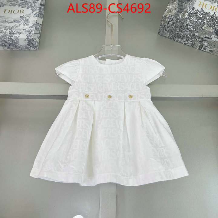 ID: CS4692