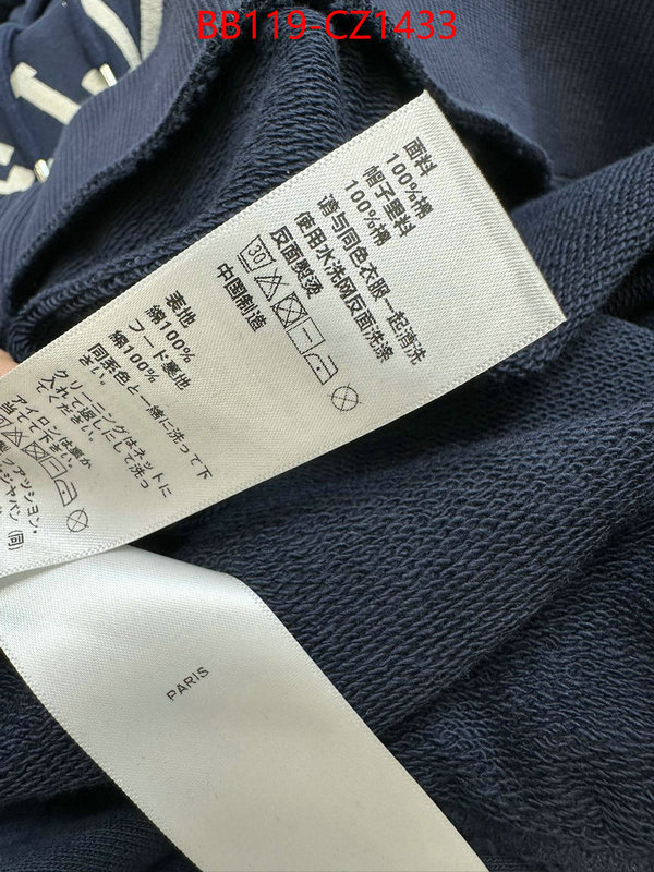 Clothing-Celine every designer ID: CZ1433 $: 119USD