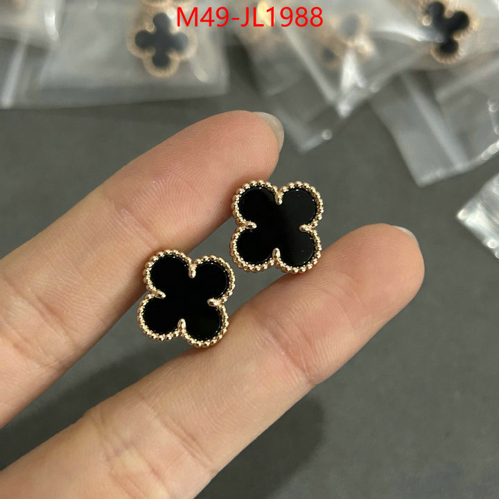 Jewelry-Van Cleef Arpels 2024 luxury replicas ID: JL1988 $: 49USD
