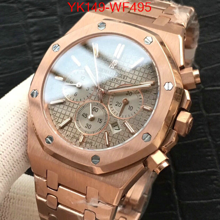 ID: WF495