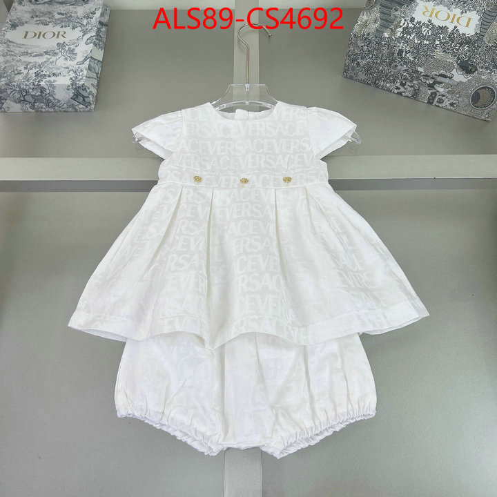 ID: CS4692