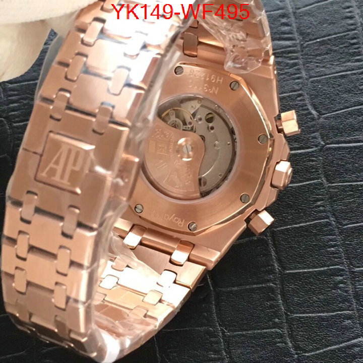 ID: WF495