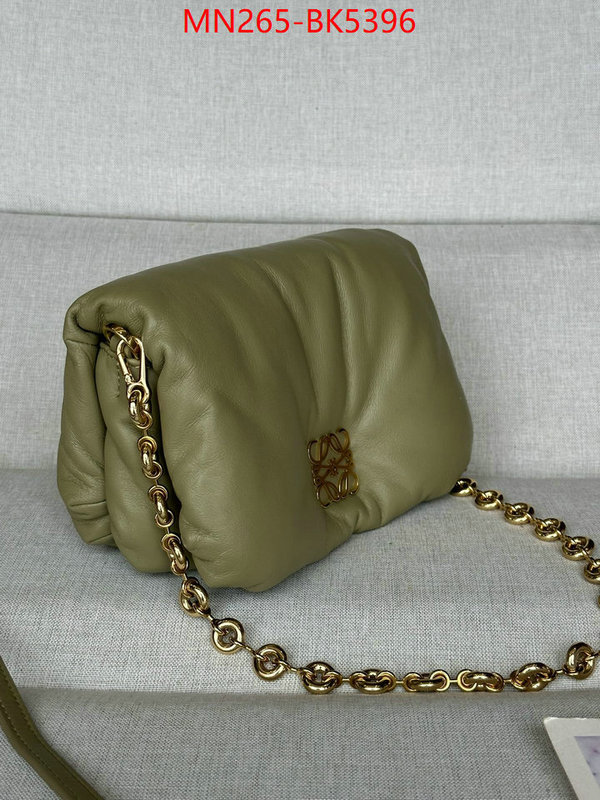 Loewe Bags(TOP)-Crossbody- wholesale 2024 replica ID: BK5396 $: 265USD,