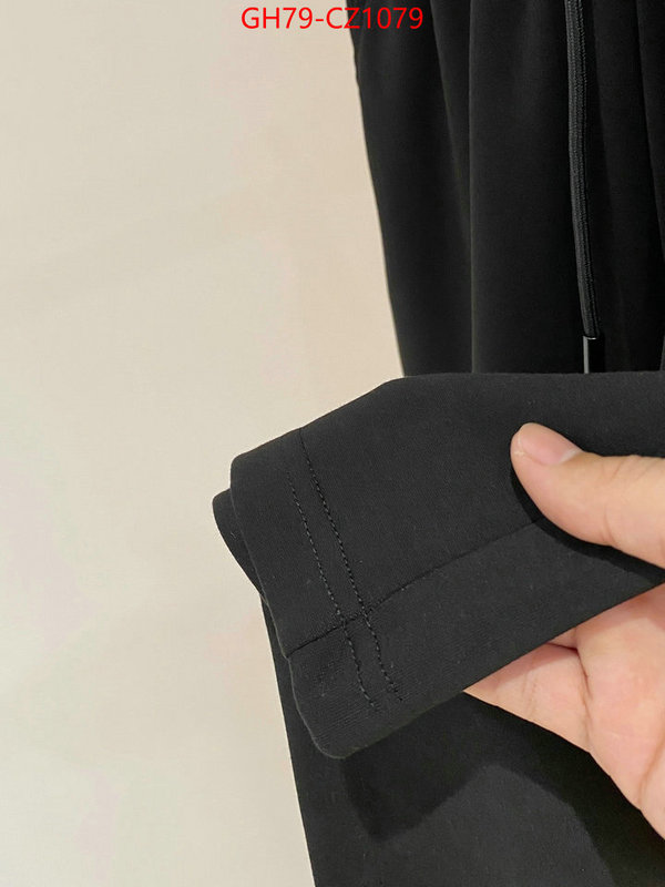 Clothing-Prada buy replica ID: CZ1079 $: 79USD