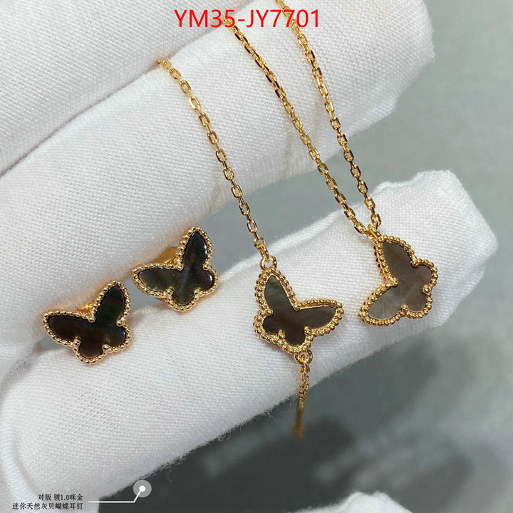 ID: JY7701