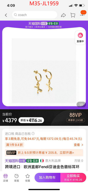 Jewelry-Fendi top fake designer ID: JL1959 $: 35USD