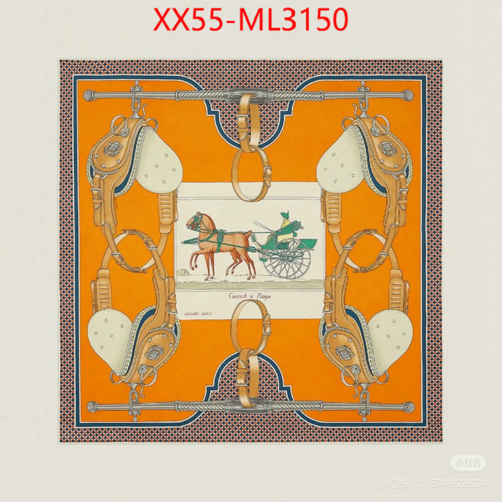 Scarf-Hermes aaaaa replica designer ID: ML3150 $: 55USD
