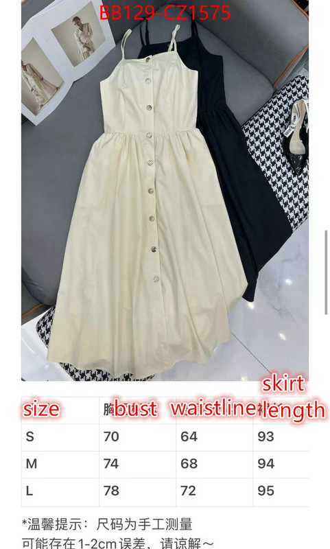 Clothing-Prada designer fashion replica ID: CZ1575 $: 129USD