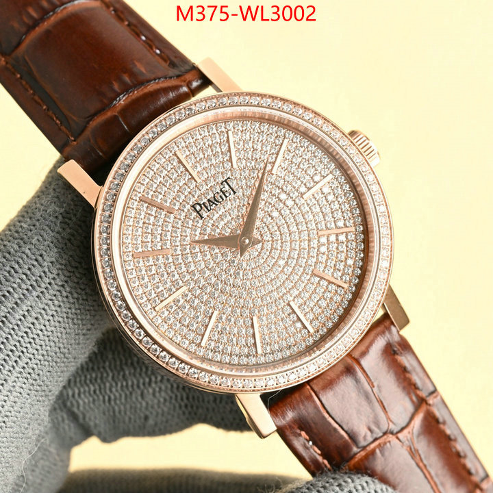 Watch(TOP)-Piaget luxury 7 star replica ID: WL3002 $: 375USD