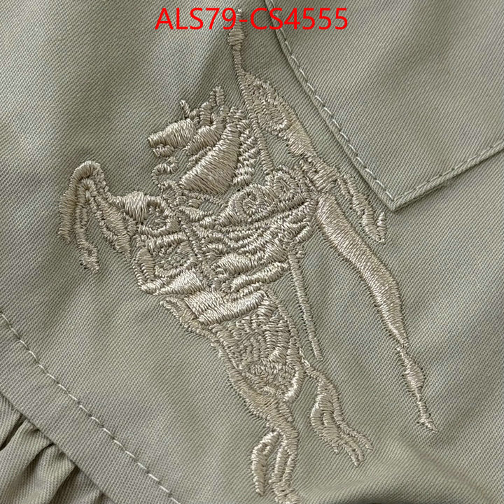 ID: CS4555