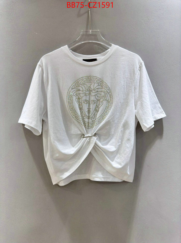 Clothing-Versace high ID: CZ1591 $: 75USD