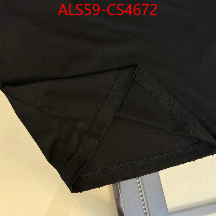 ID: CS4672
