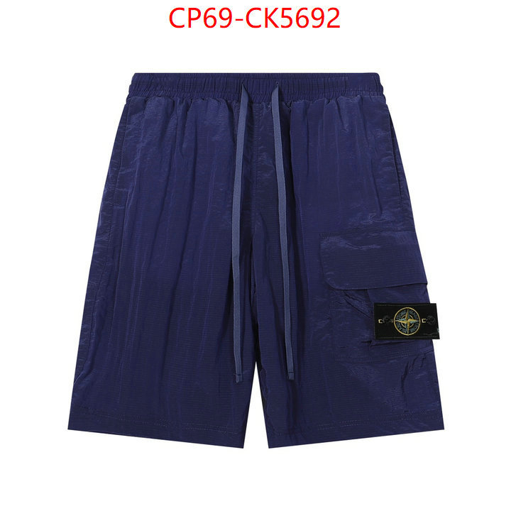 Clothing-Stone Island replica 1:1 ID: CK5692 $: 69USD